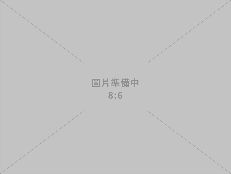 瑞安汽車維修保養廠